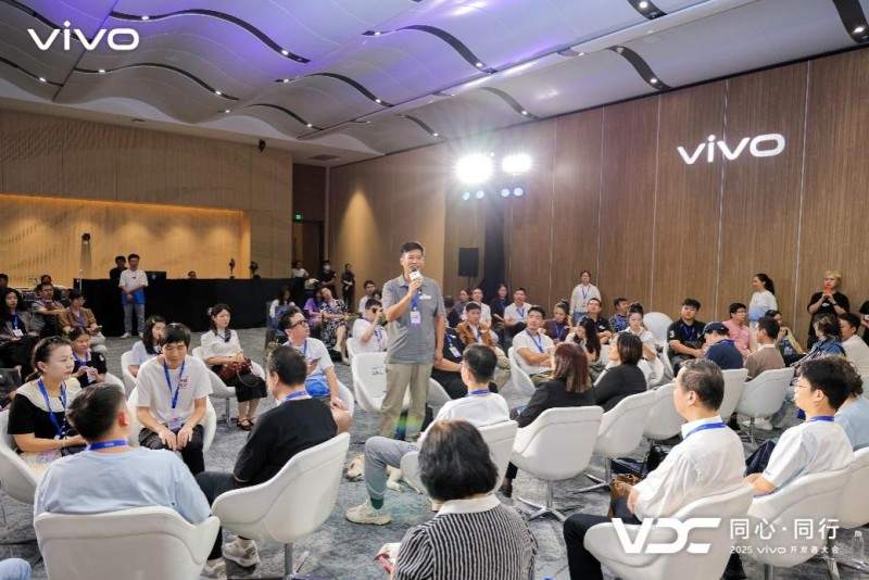 同心同行，科技向善：2025 VDC大会发布全新系统助力无障碍功能升级(图5)