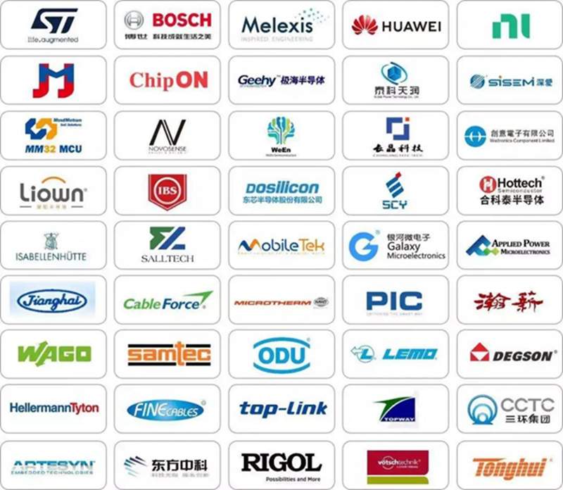 华南激光展：激光与微电子制造的碰撞(图13)