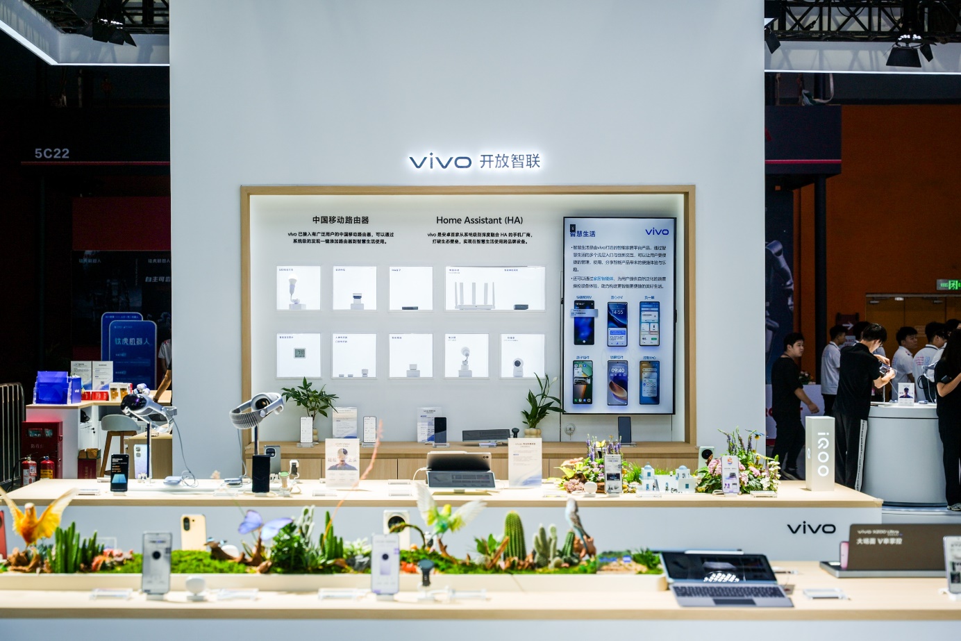 在AI+时代继续领跑，vivo在中国移动全球合作伙伴大会上亮出“技术肌肉”(图5)