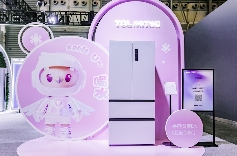 TCL实业ACE 2025：从屏显科技到AI科技，智享生活触手可及(图4)