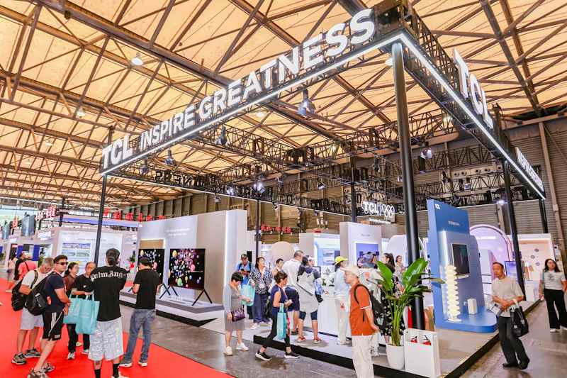 TCL实业ACE 2025：从屏显科技到AI科技，智享生活触手可及(图1)