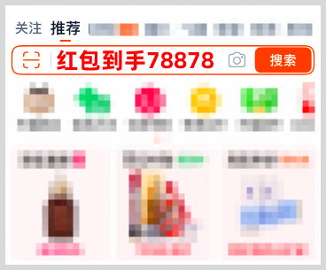 2025年双11红包口令怎么每天使用天天领取双十一红包？