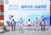 清华科技园科协助力景山远洋教育集团 科技嘉年华(图4)