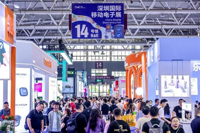 AI赋能，场景智变：第16届深圳国际移动电子展引领场景化消费新浪潮(图2)