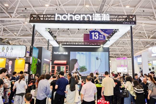 AI赋能，场景智变：第16届深圳国际移动电子展引领场景化消费新浪潮(图9)