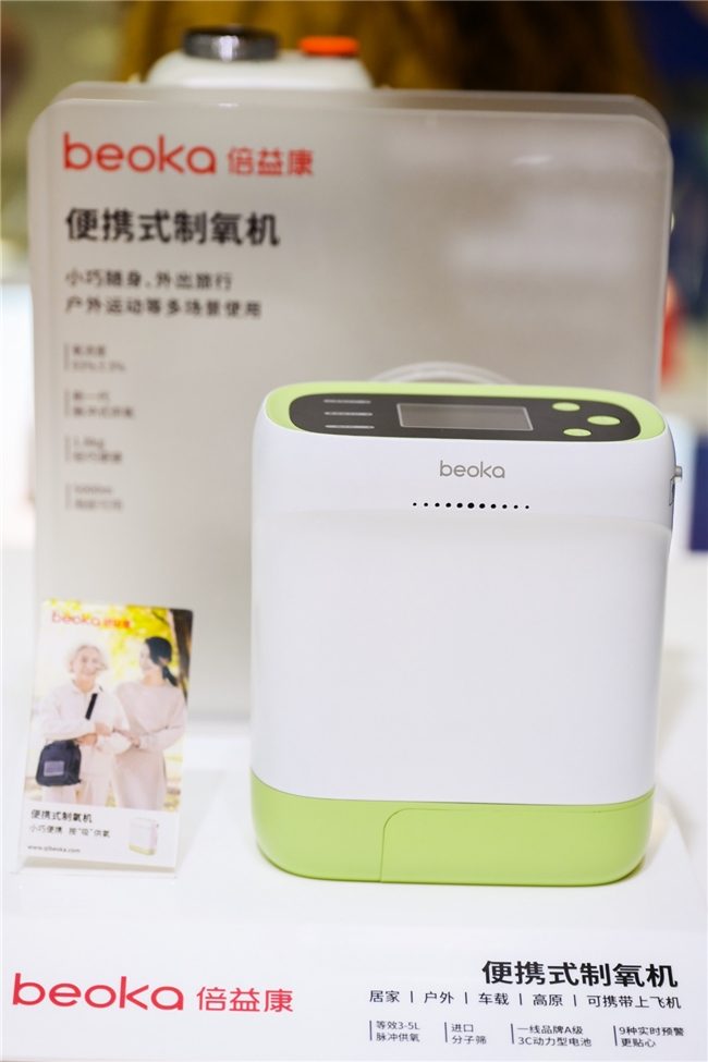 AI赋能，场景智变：第16届深圳国际移动电子展引领场景化消费新浪潮(图17)