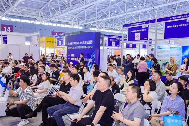 AI赋能，场景智变：第16届深圳国际移动电子展引领场景化消费新浪潮(图23)