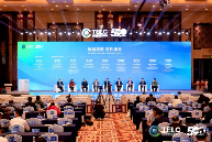 第十五届新能源企业500强论坛成功召开，海辰储能应邀出席圆桌对话(图1)