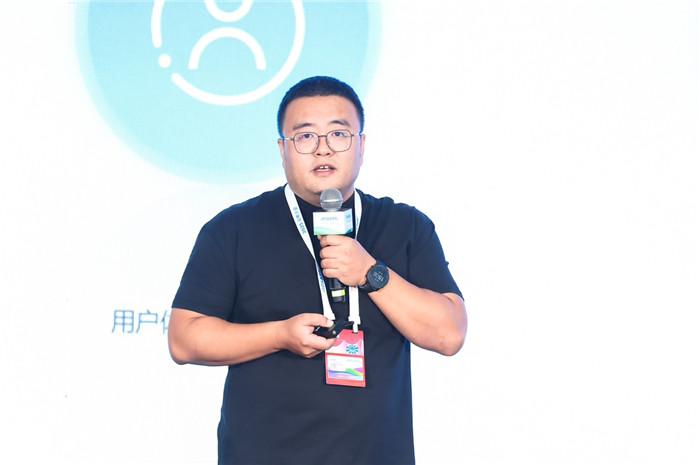 走向AI原生，企业架构升级靠“全栈”引爆增长(图6)