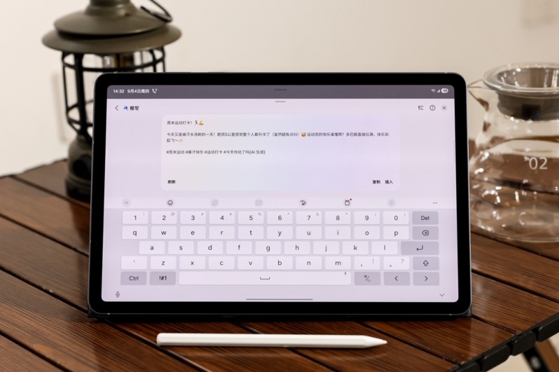 三星Galaxy Tab S11系列 满载AI功能 开启大屏新体验(图7)