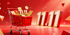 2025年京东双十一活动时间表：今年京东双11从10月9日开始，双11红包满减规则和优惠攻略！(图3)