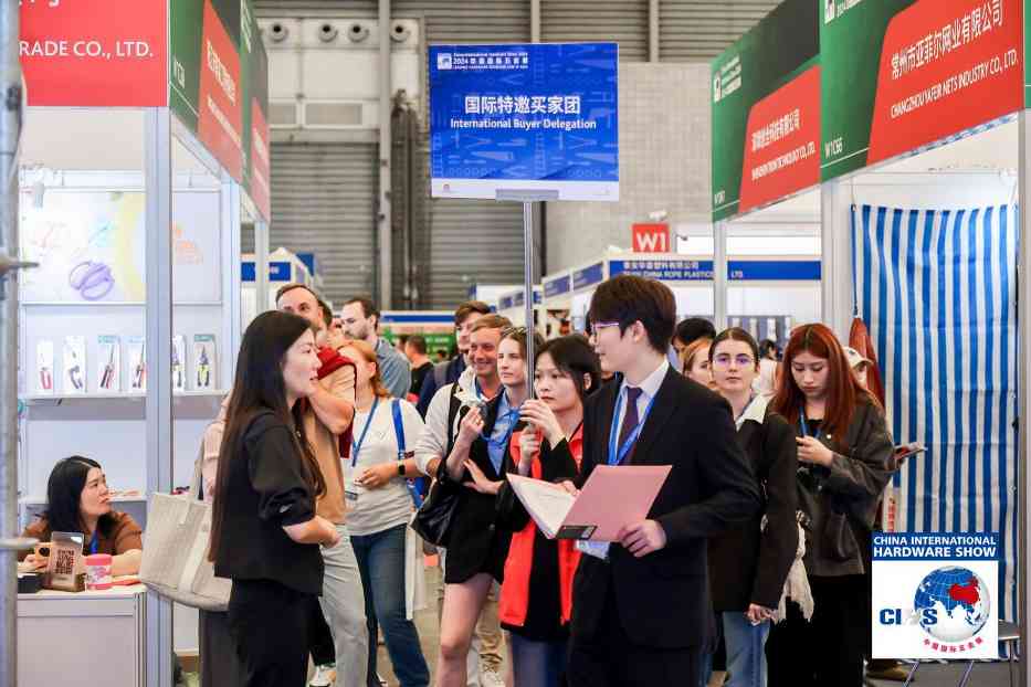 CIHS2025助五金行业穿越周期获取新机(图10)