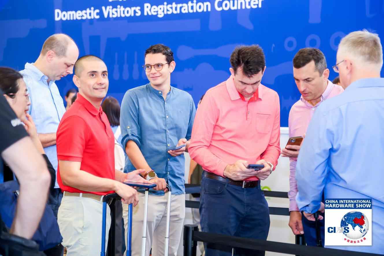 CIHS2025助五金行业穿越周期获取新机(图6)