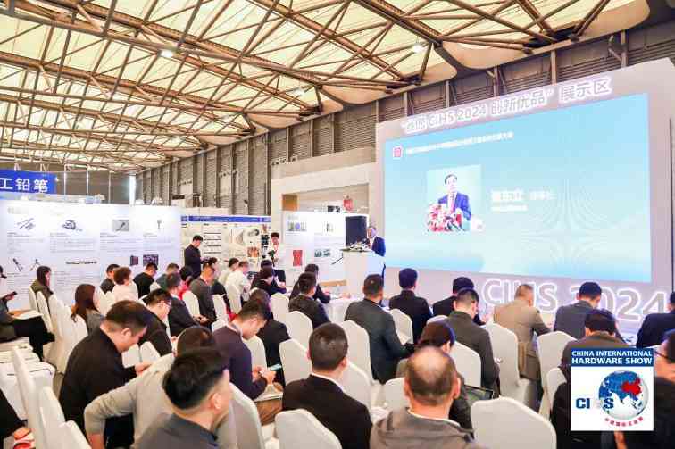 CIHS2025助五金行业穿越周期获取新机(图7)