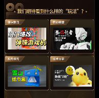 玩转K2系列，狂撒10万现金！——创想三维创作大赛正式开启(图3)