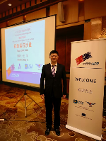 对话行沙科技王宇：用AI优化民航地面运行，让机场更智慧、更节能(图5)