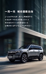 1759200677553933.png 图片2.png