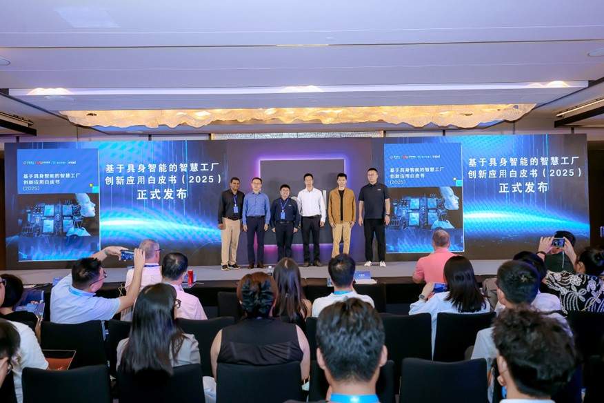 英特尔参展第二十五届工博会，从芯到端构建工业AI新生态(图2)