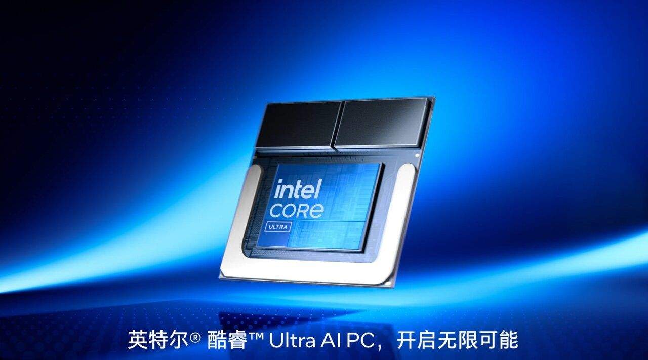 英特尔联动「扣子 AI 工坊」启动高校计划——让校园创意一键开挂(图8)