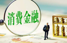 马上消费金融警示：假冒APP网贷陷阱深，提高警惕是关键(图1)