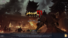 《暮光双龙》世界BOSS战体验：经典依旧，优化有惊喜(图1)