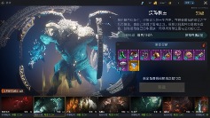 《暮光双龙》世界BOSS战体验：经典依旧，优化有惊喜(图3)