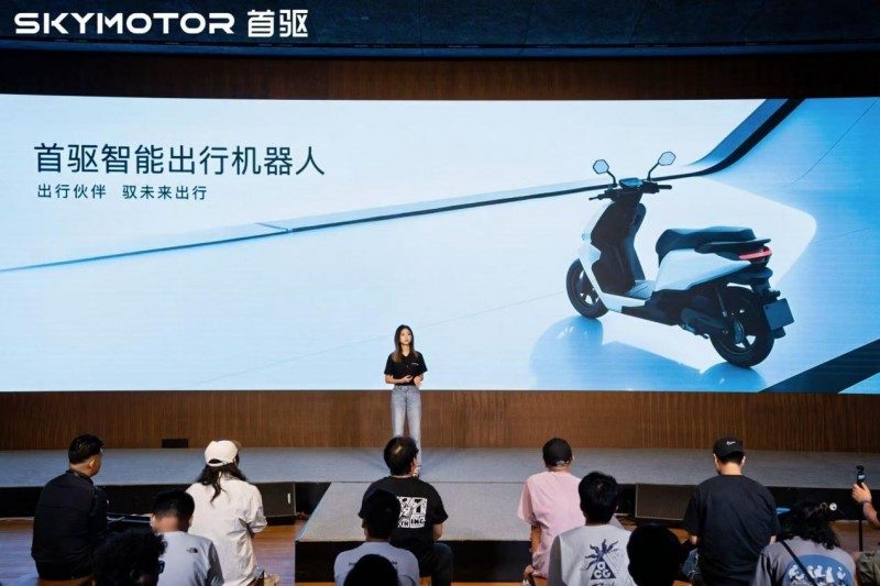 首驱科技重磅发布智能座舱系统，两轮车驶入“智能出行机器人”时代(图5)