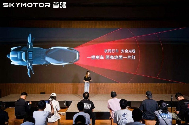 首驱科技重磅发布智能座舱系统，两轮车驶入“智能出行机器人”时代(图7)