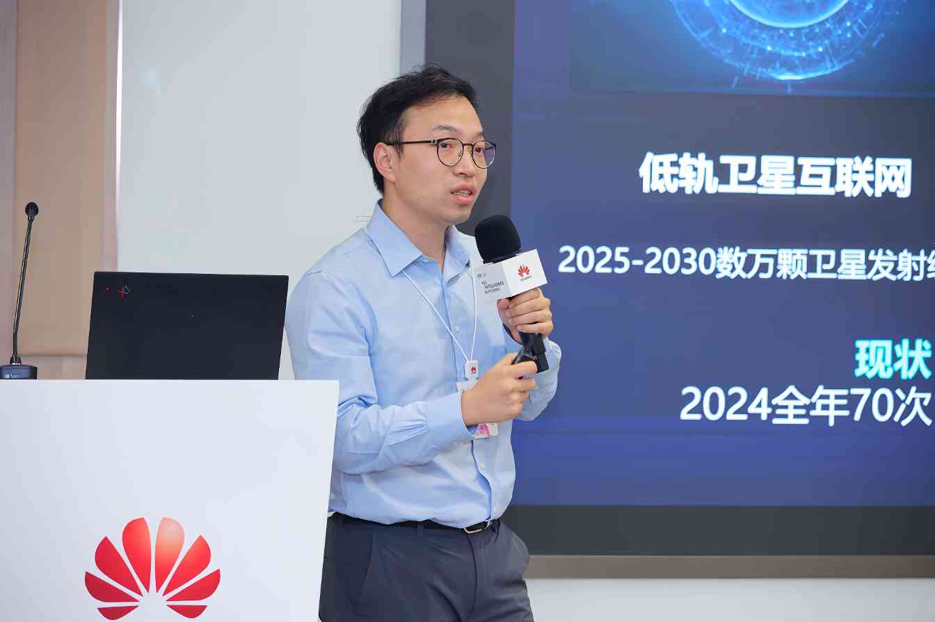 HC2025丨高校创新力量“花开”开发者日，鲲鹏昇腾使能科研创新(图1)