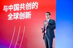 多方合力启动“AI加速计划”，高通专家：围绕三大支柱推动智能的规模化落地(图1)