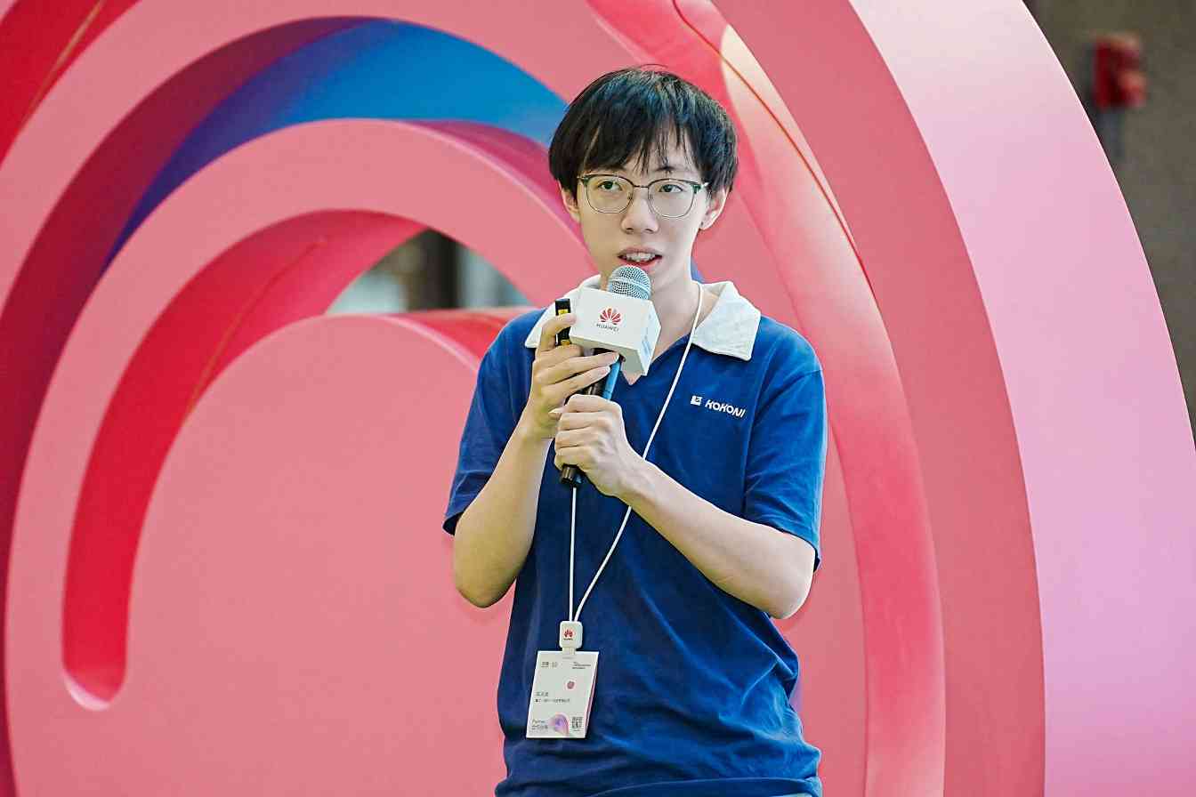 HC2025丨高校创新力量“花开”开发者日，鲲鹏昇腾使能科研创新(图4)