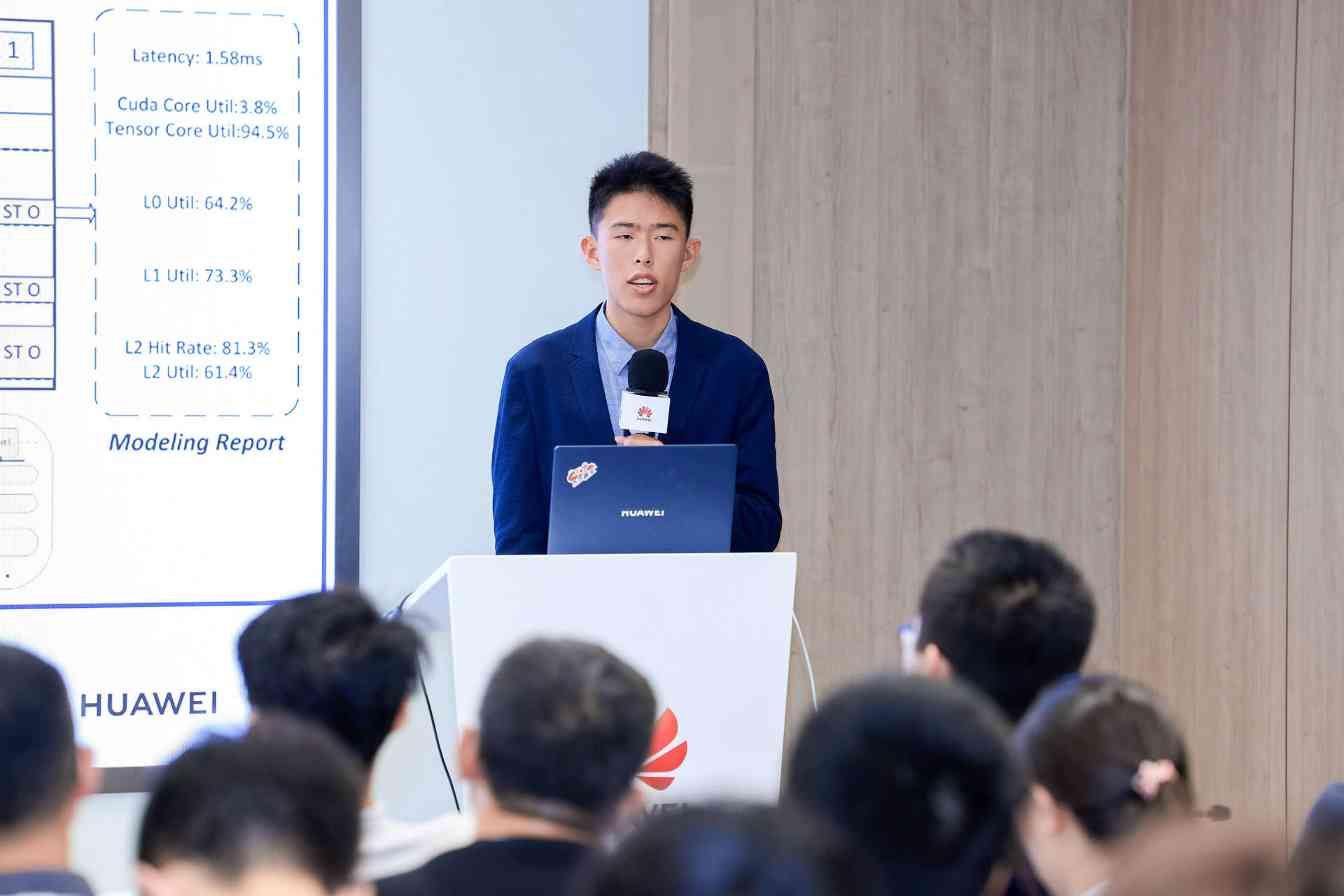 HC2025丨高校创新力量“花开”开发者日，鲲鹏昇腾使能科研创新(图2)