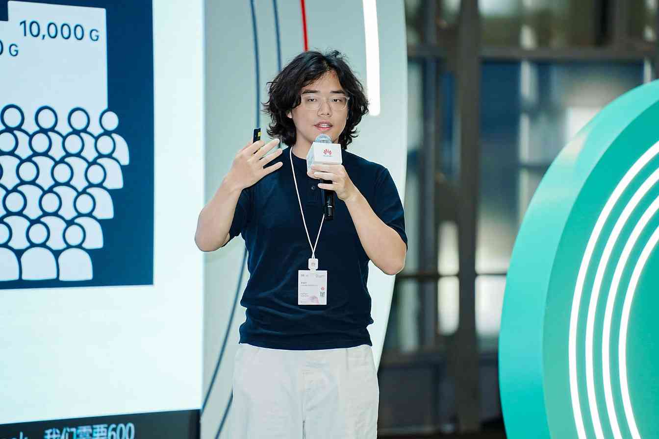 HC2025丨高校创新力量“花开”开发者日，鲲鹏昇腾使能科研创新(图5)