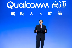 从3G、4G到5G，高通孟樸回顾携手中国伙伴30年发展历程(图1)