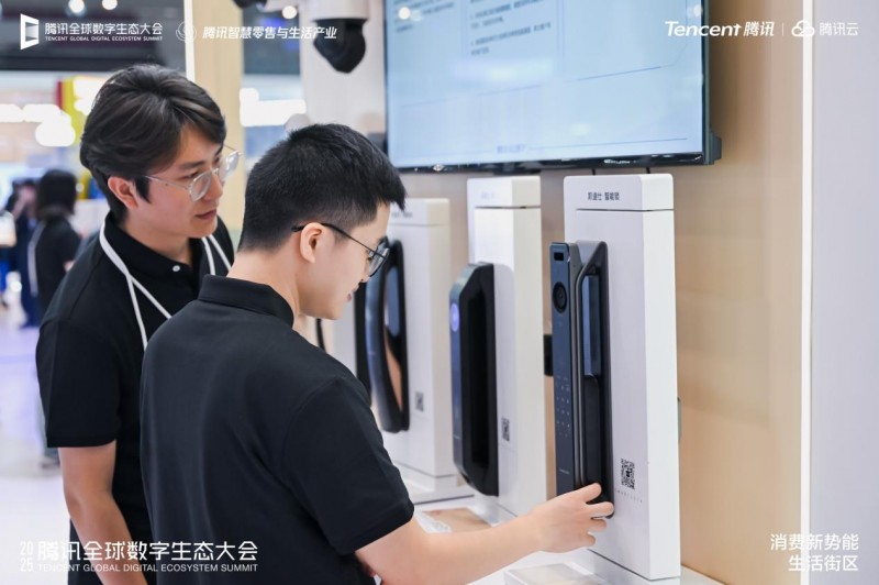 凯迪仕闪耀腾讯云大会，智能锁凭 AI 技术引领行业革新(图2)
