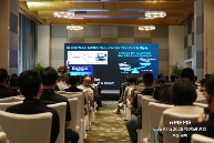 AI新时代xMEMS Live - Asia2025研讨会成功举办(图1)