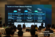 AI新时代xMEMS Live - Asia2025研讨会成功举办(图5)