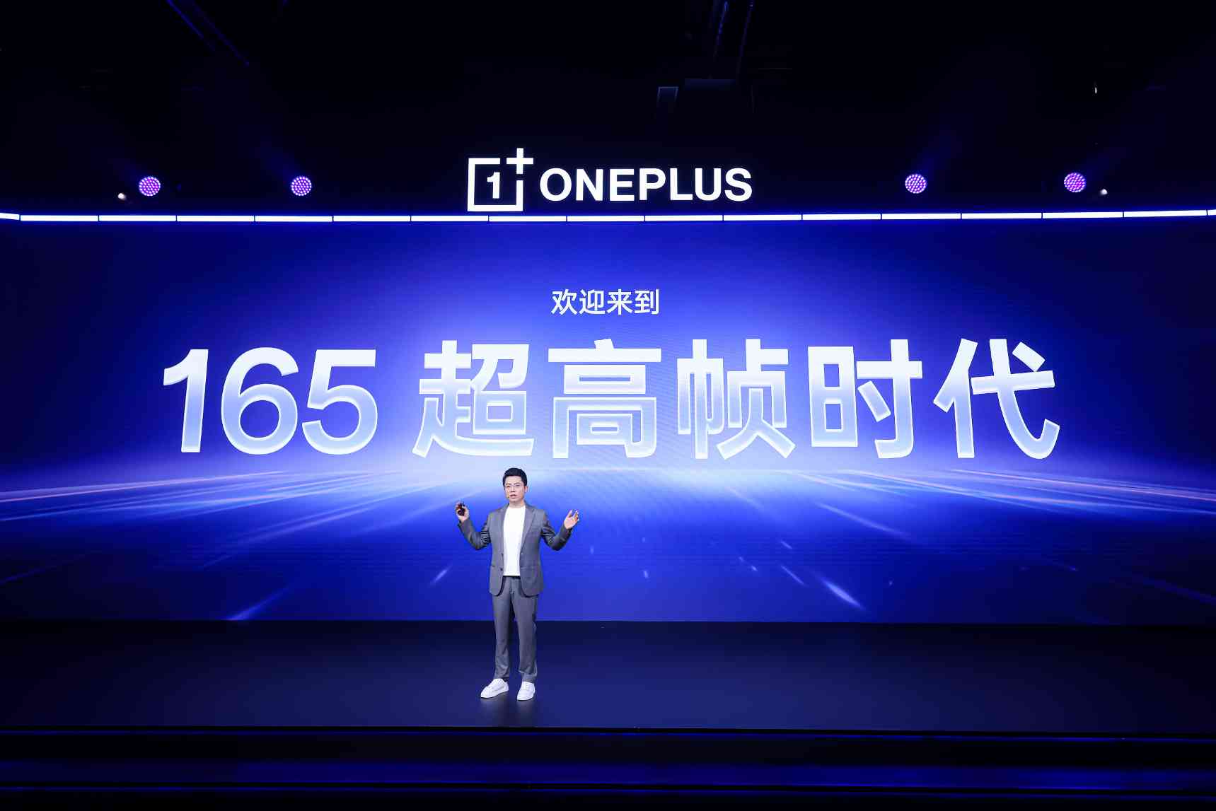 「性能 Ultra」一加 15 新配色曝光，独家航天级材质诠释「沙丘美学」(图4)