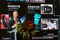 AI新时代xMEMS Live - Asia2025研讨会成功举办(图2)