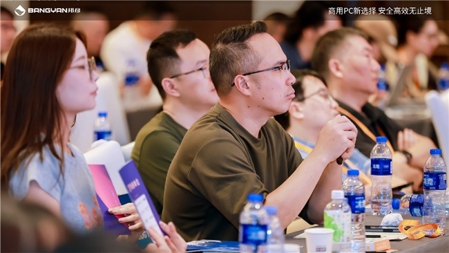 邦彦云PC亮相第三届快消品数字科技大会，助力快消企业加速数字化转型跃迁(图4)