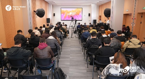 九号公司举办首届「MoTech Day 2025」：让技术回归生活，让创新成为日常(图2)