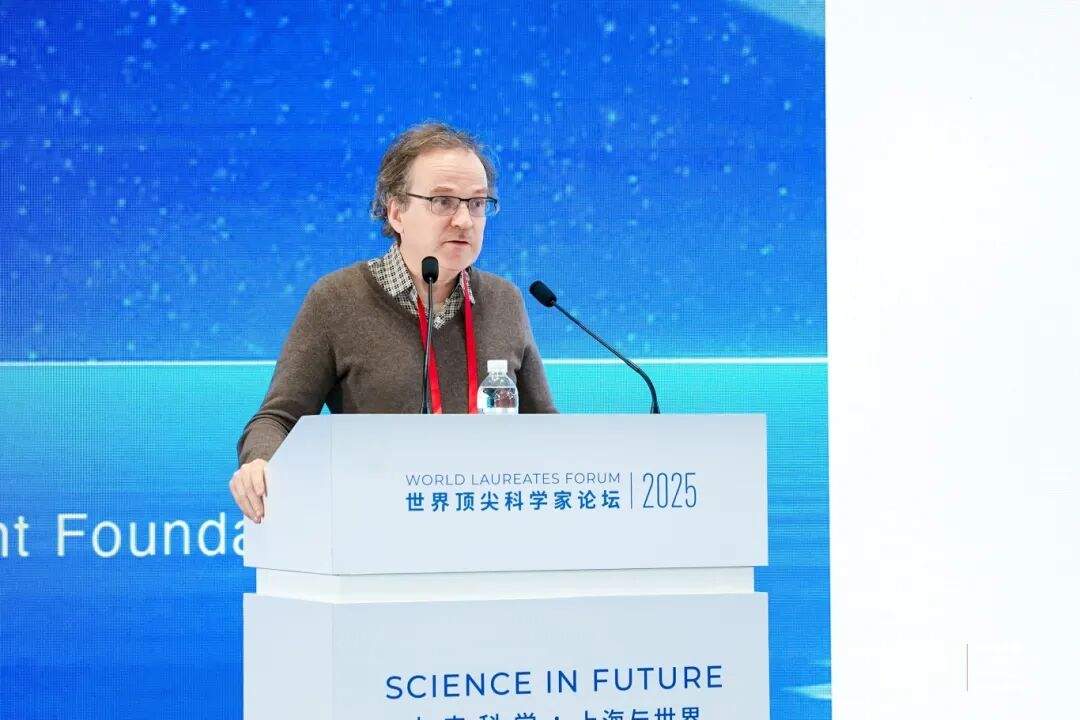 2025世界顶尖科学家论坛智能科学大会在沪举办，共话工业智能新图景(图6)