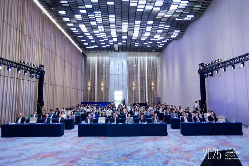 2025世界顶尖科学家论坛｜物质科学大会在沪启幕：全球顶尖科学家共探催化、能源与材料科学新未来(图7)