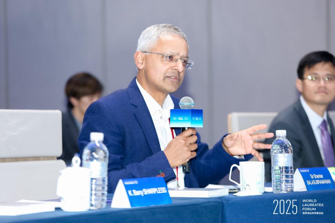 青年科学家站C位，“破壁”对话顶尖大师(图4)