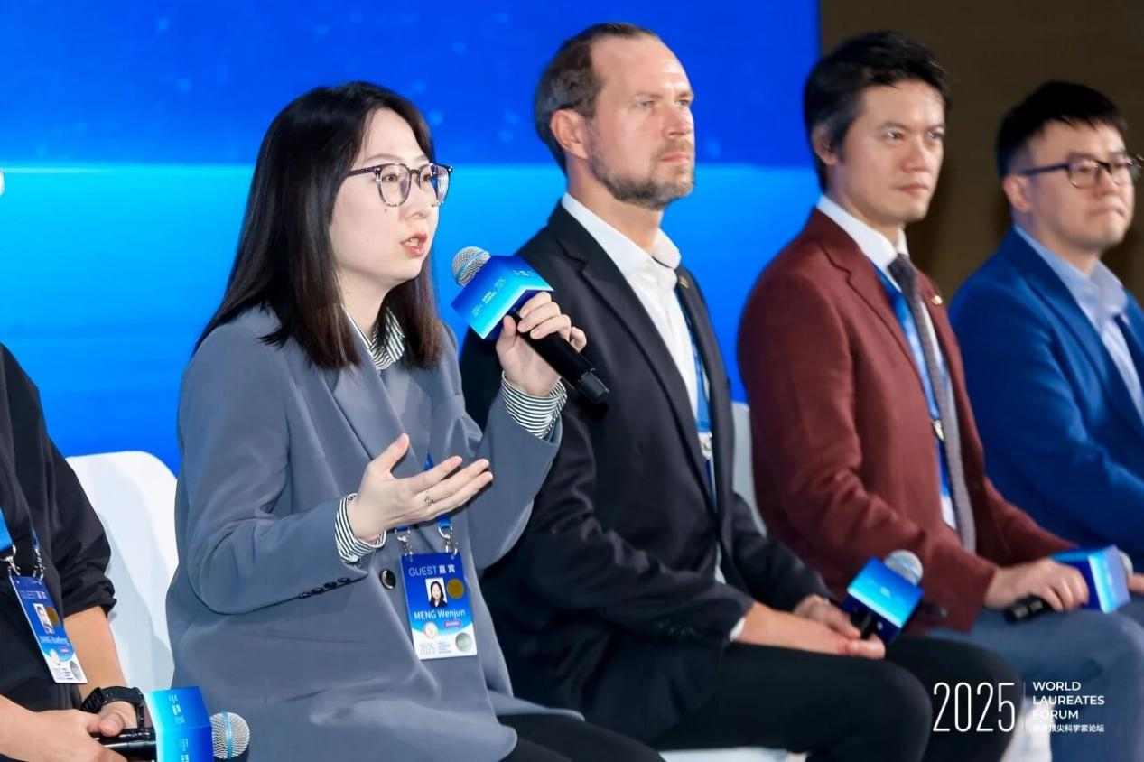 青年科学家站C位，“破壁”对话顶尖大师(图10)