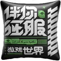 【双11开门红】最高直降两千 总经理直播送货 泰坦军团抄底价不容错过！(图5)