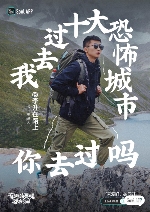 Soul 兴趣主理人：在世界的褶皱中寻找自我(图1)