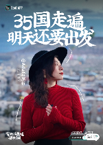 Soul 兴趣主理人：在世界的褶皱中寻找自我(图3)