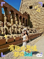 Soul 兴趣主理人：在世界的褶皱中寻找自我(图4)