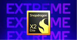 骁龙X2 Elite的能效表现怎么样？如何打破PC的“电量焦虑”(图1)